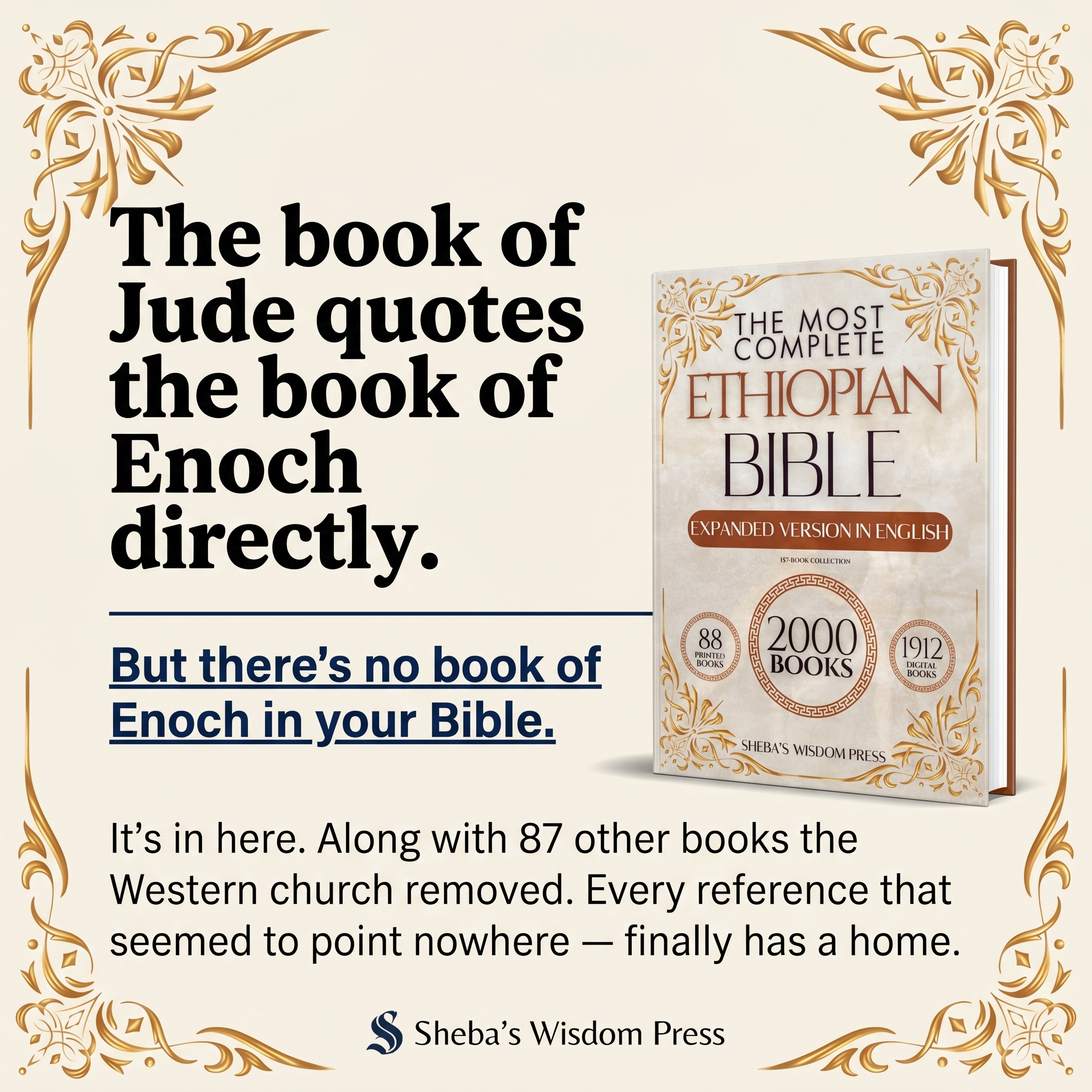 The Complete Ethiopian Bible
