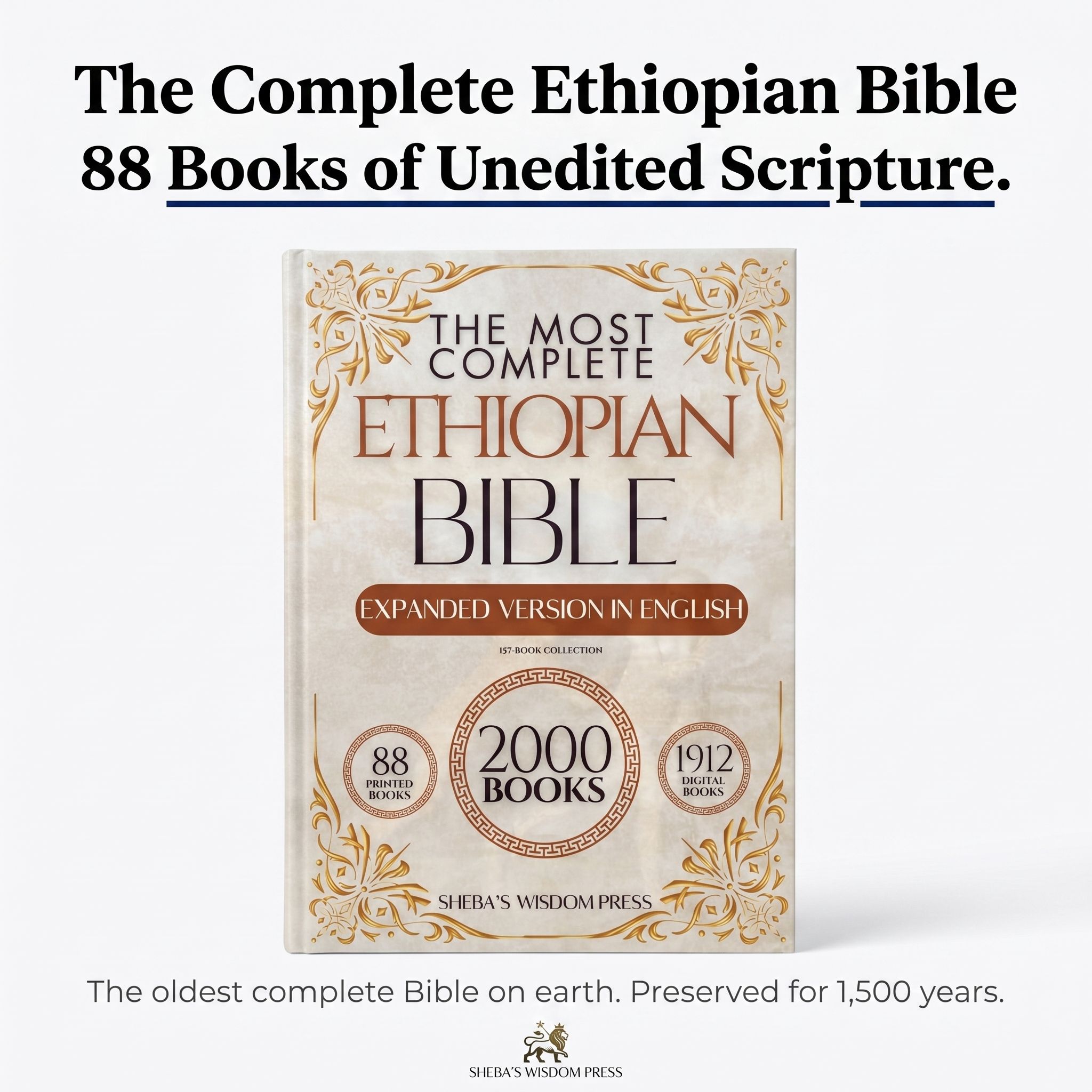 The Complete Ethiopian Bible