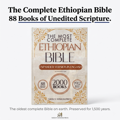The Complete Ethiopian Bible