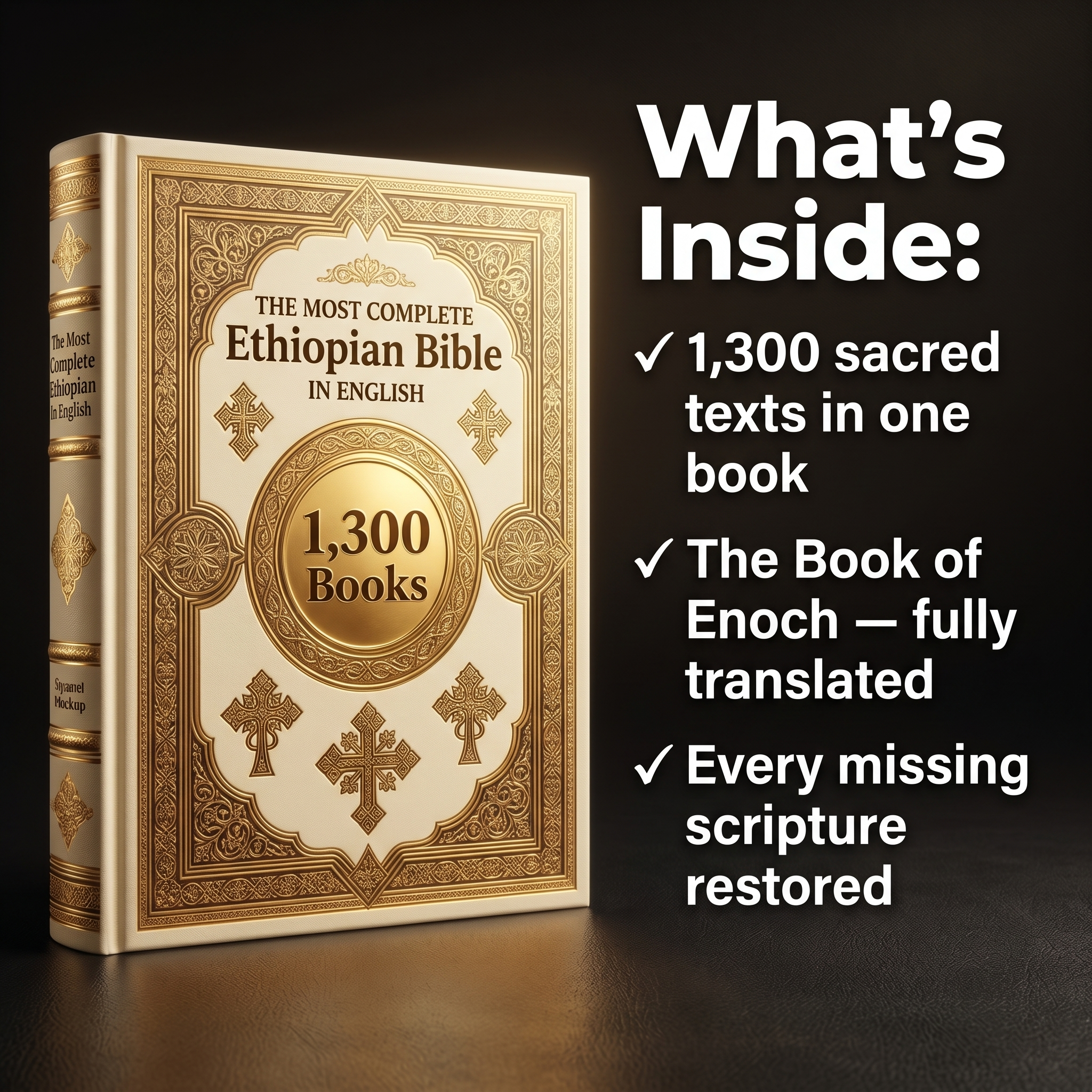 The Complete Ethiopian Bible