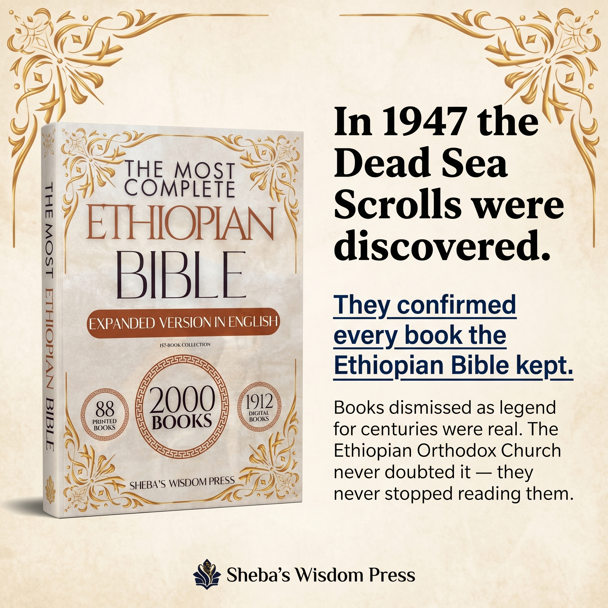 The Complete Ethiopian Bible