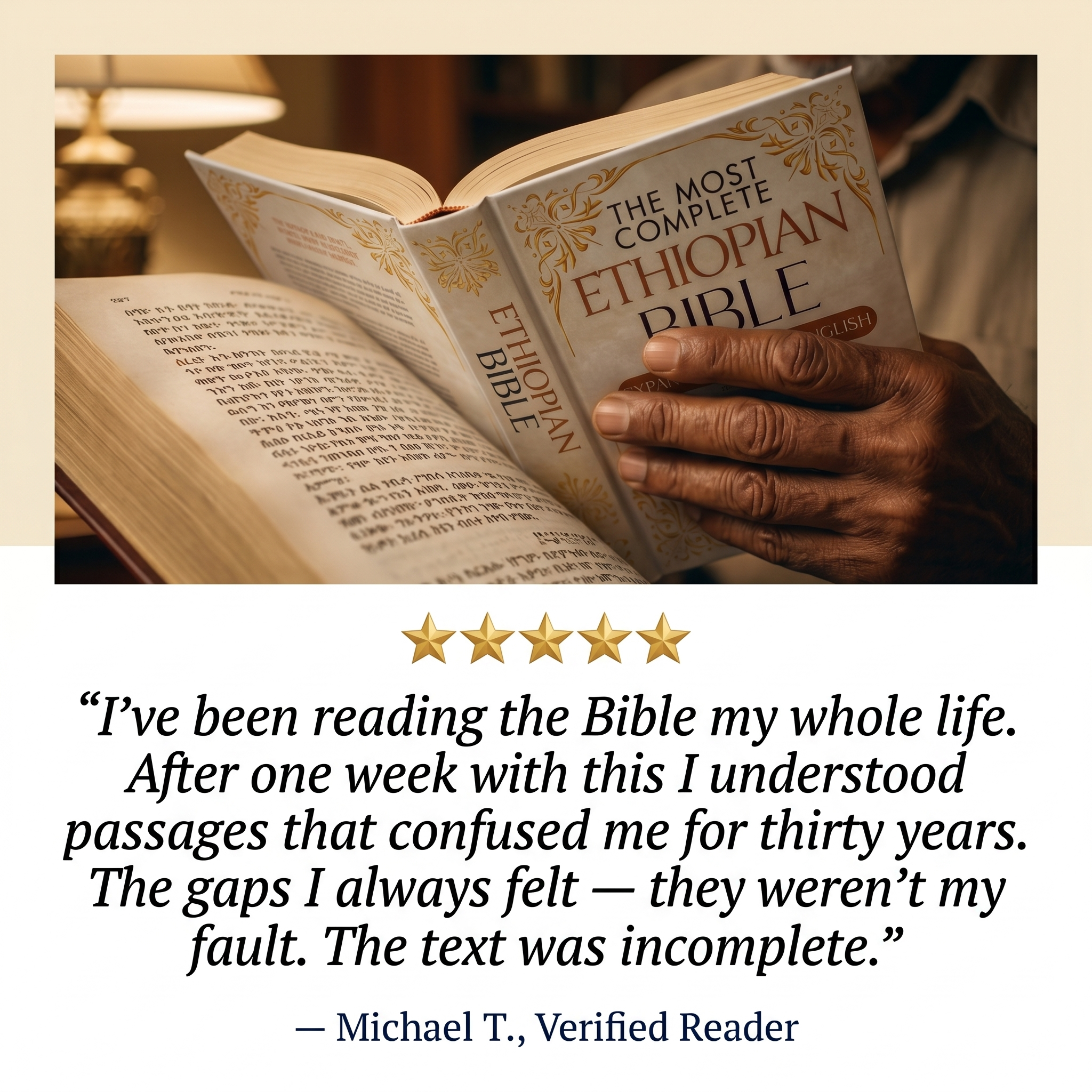 The Complete Ethiopian Bible