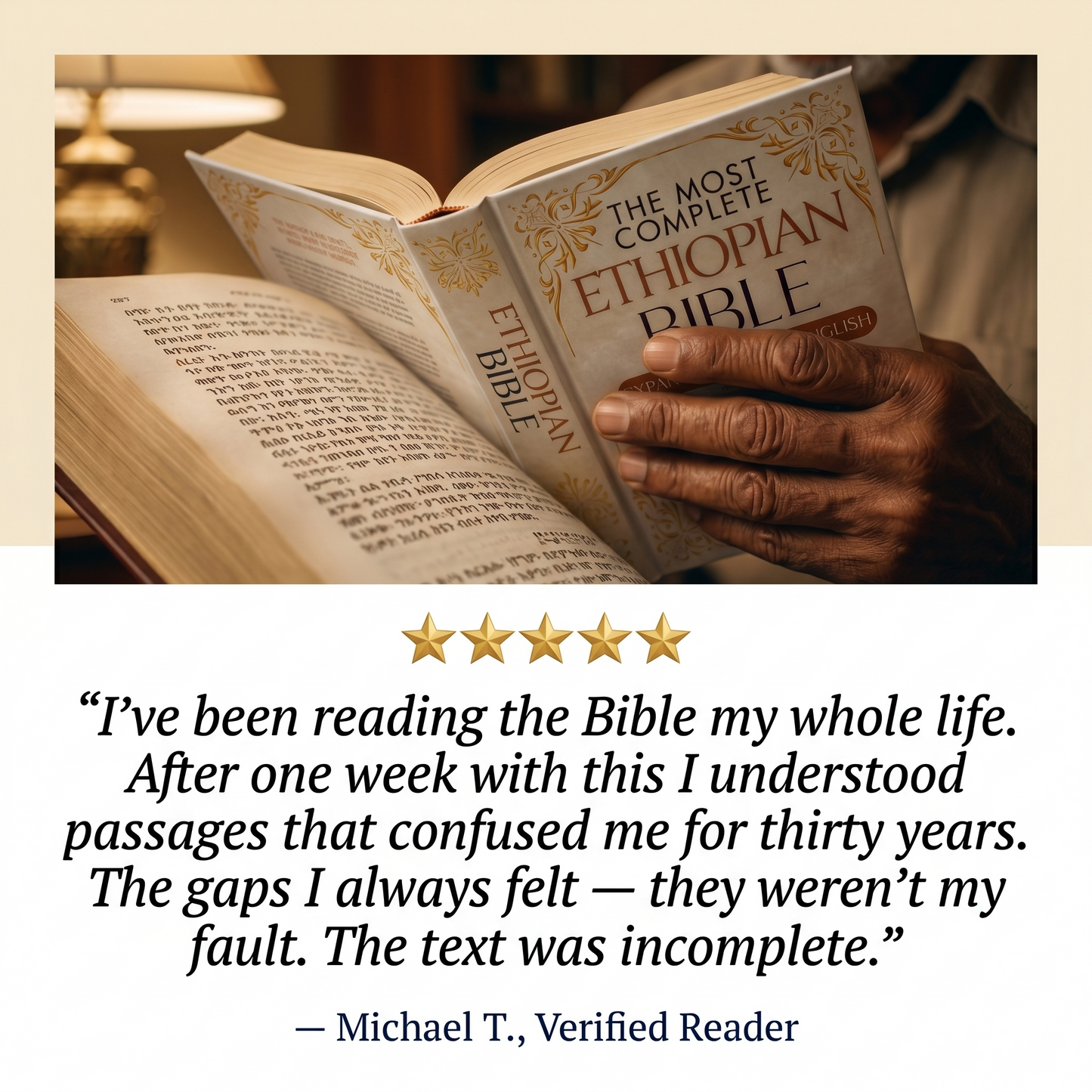 The Complete Ethiopian Bible