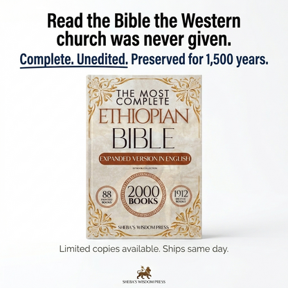 The Complete Ethiopian Bible